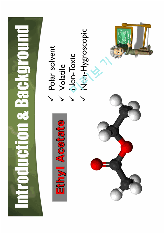 Synthesis of ethyl acetate(esterification)   (9 )